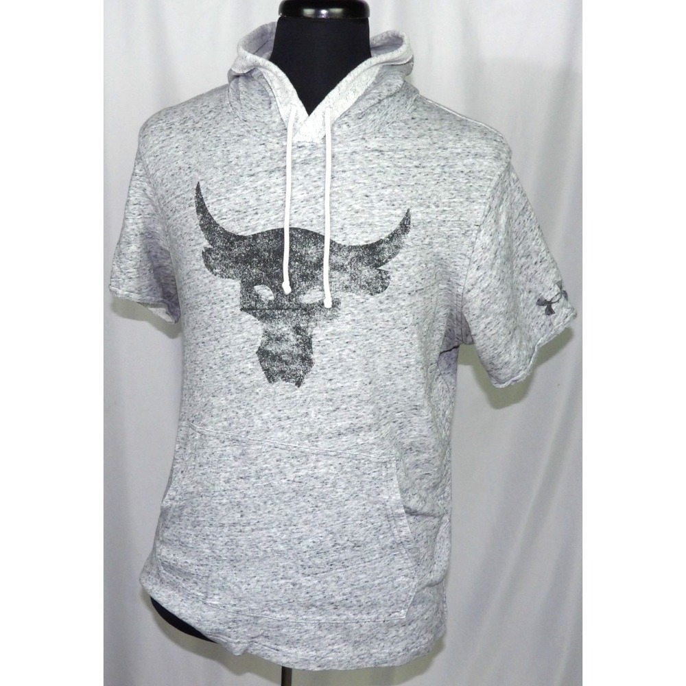 Under Armour Project Rock Gray Short Sleeved Terry Athletic Hoodie Men's Large